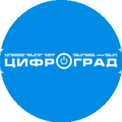 Цифроград