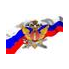 ФКУ ИК-3 УФСИН России по Омской области
