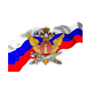 ФКУ ИК-3 УФСИН России по Омской области