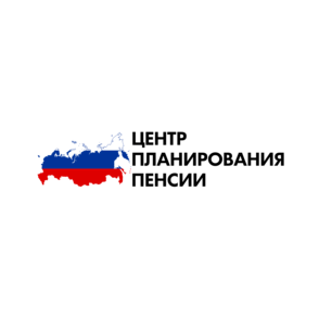Центр планирования пенсии