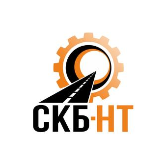 СКБ-НТ