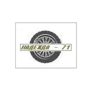 НАДЕЖДА-71