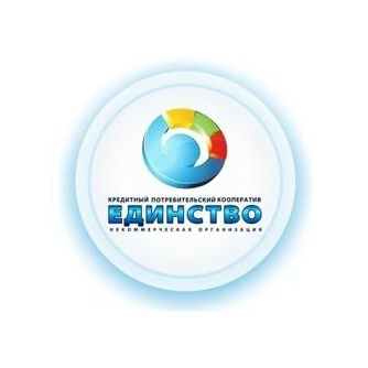 КПК ЕДИНСТВО