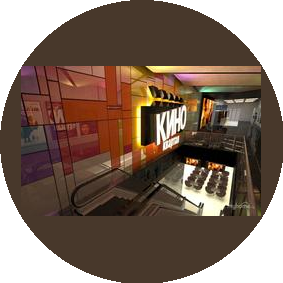 Четыре Сезона