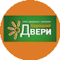 Хорошие двери