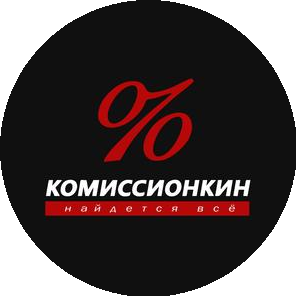 Комиссионный магазин Комиссионкин