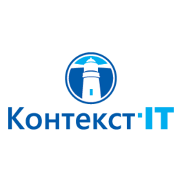 КОНТЕКСТ-ИТ