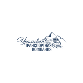 Уральская транспортная компания