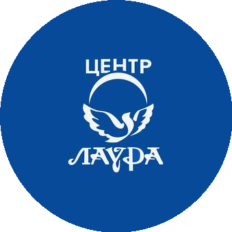 Центр Лаура