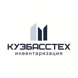 КузбассТехИнвентаризация