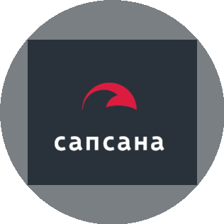 САПСАНА