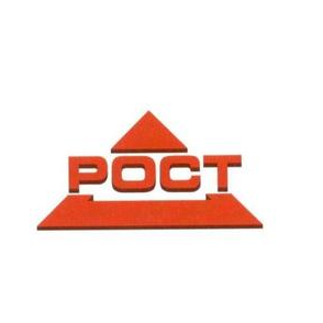 Управляющая компания РОСТ