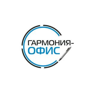 Гармония-Офис