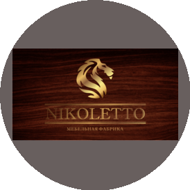 NIKOLETTO