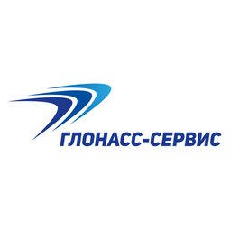 ГЛОНАСС-СЕРВИС