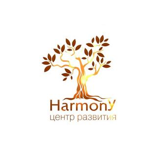 Центр развития Harmony