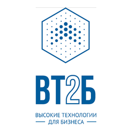ВЫСОКИЕ ТЕХНОЛОГИИ ДЛЯ БИЗНЕСА