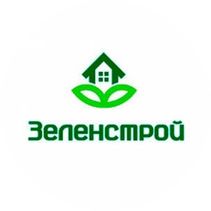 Зеленстрой