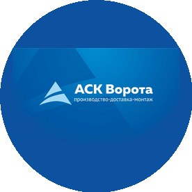 АСК Ворота