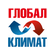 Глобал Климат