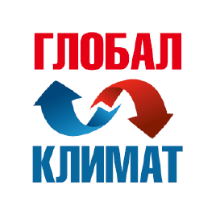 Глобал Климат