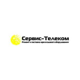 Сервис-Телеком