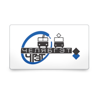 ЧелябГЭТ