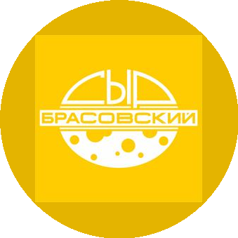 Брасовские сыры
