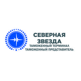 СЕВЕРНАЯ ЗВЕЗДА АиП-ЭКСПРЕСС ЭКСПЕДИЦИЯ