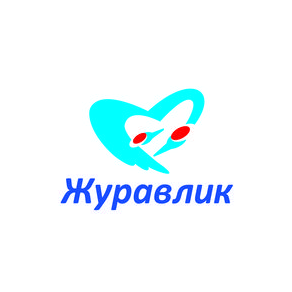 Журавлев Дмитрий Михайлович