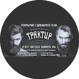 Назарова Екатерина Борисовна