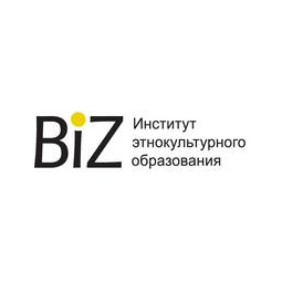 АНО ДПО Институт этнокультурного образования