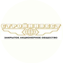 Стройинвест