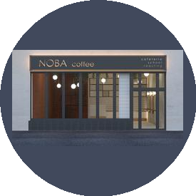 Noba coffee ( ИП Гаунов Мурат Арсенович)
