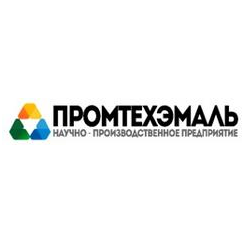 ПромТехЭмаль
