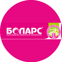 Боларс