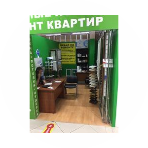 Доминион Строй