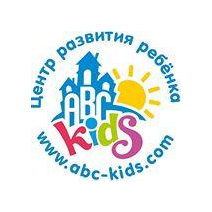 Дети будущего