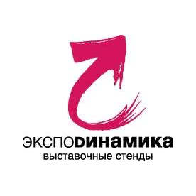 ЭКСПОДИНАМИКА