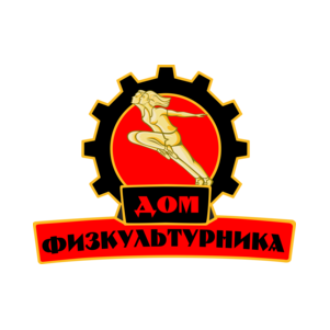Сеть фитнес-центров Дом физкультурника