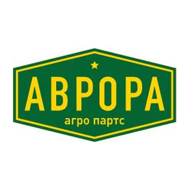 Аврора Агро Партс