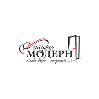 Студия Модерн