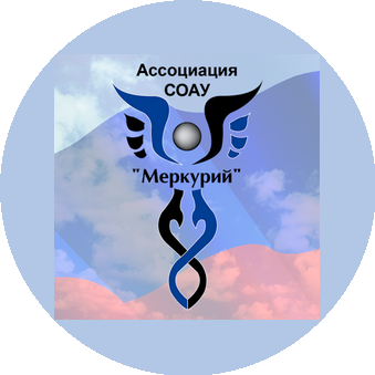 СОАУ Меркурий