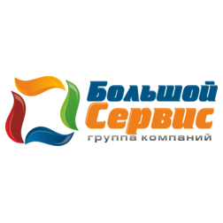 Большой Сервис