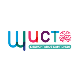 Щисто