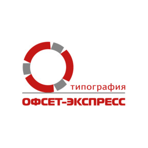 Офсет-Экспресс
