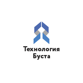 Технология Буста