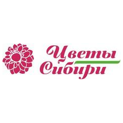 Цветы Сибири