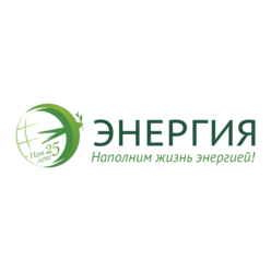ЭНЕРГИЯ