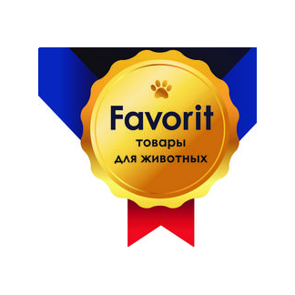 Фаворит